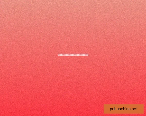 如何激活生肖卡并享受其全部功能的详细步骤和注意事项